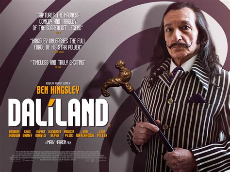daliland film review